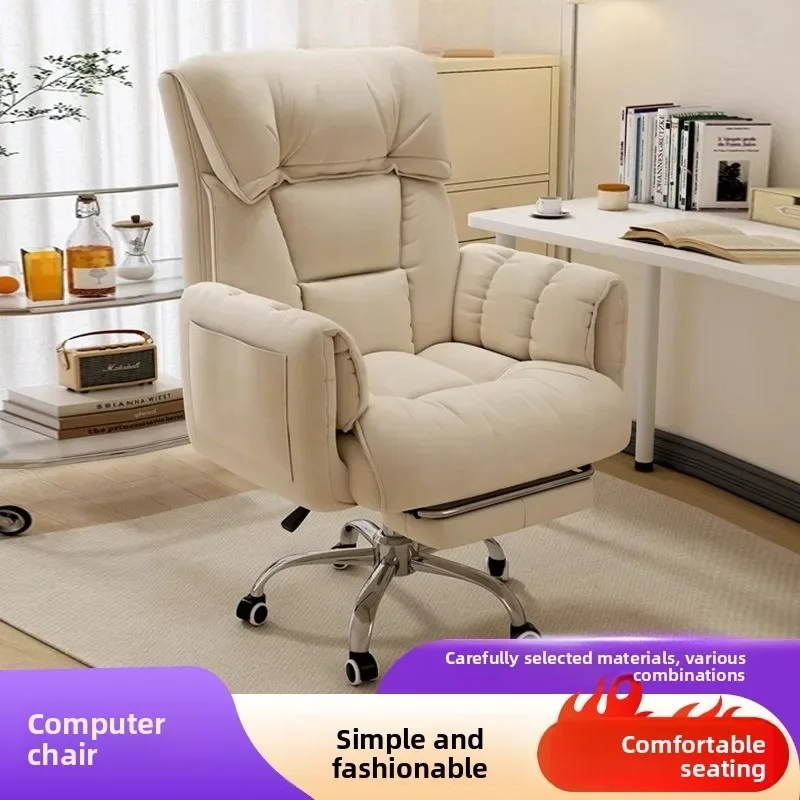 Office Chair Cushion - Ergonomic Gaming Chair for Home Office