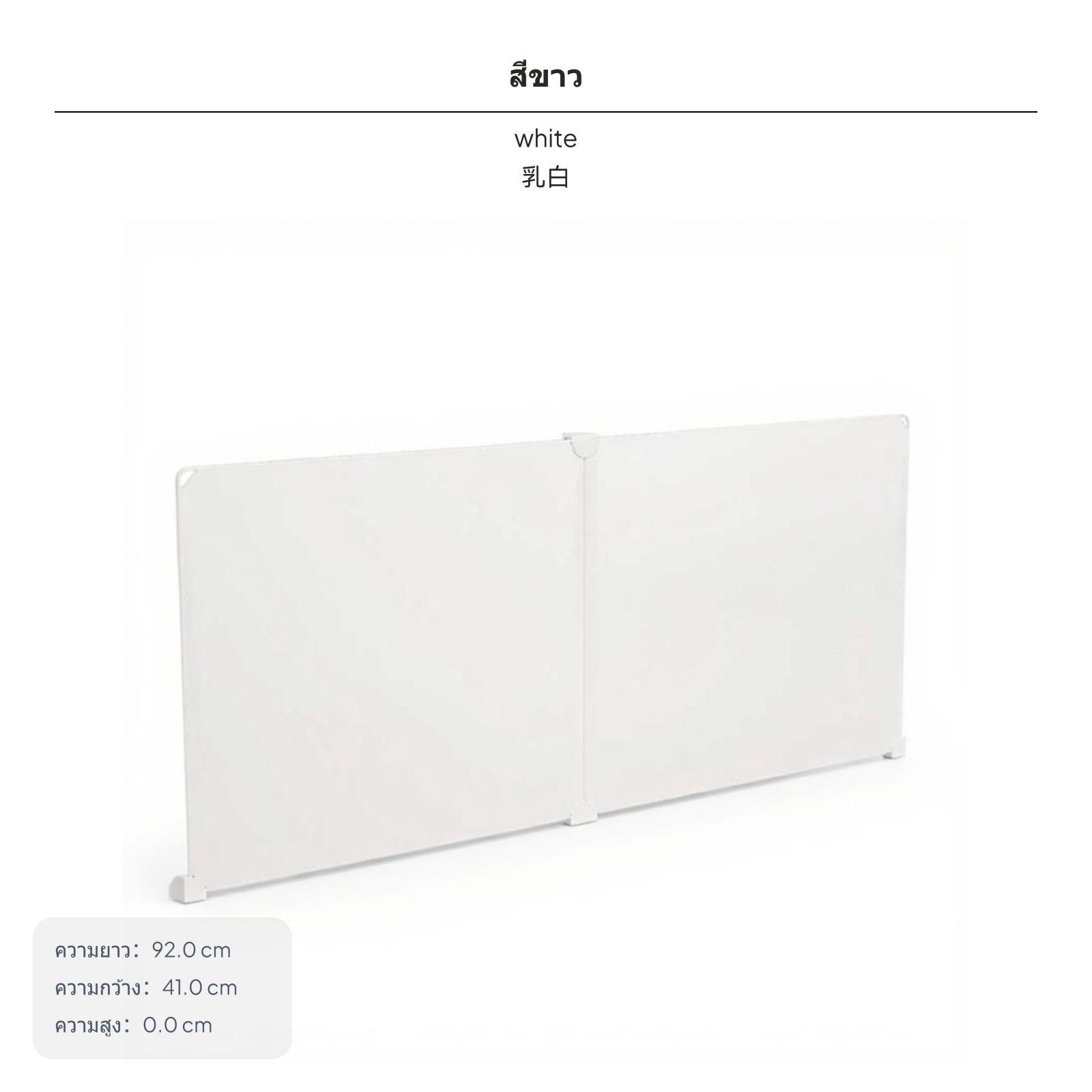 Partition Screen Divider - Plastic Desk Partition Privacy Screen Workstation