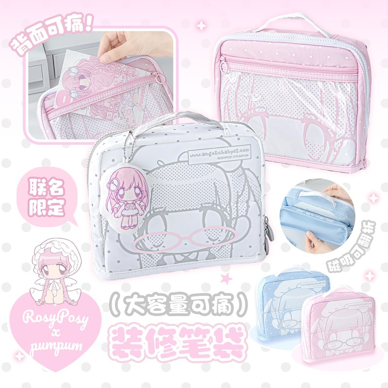 RosyPosy Cute Anime Pencil Cas - Desk Organizer ulasan dan harga