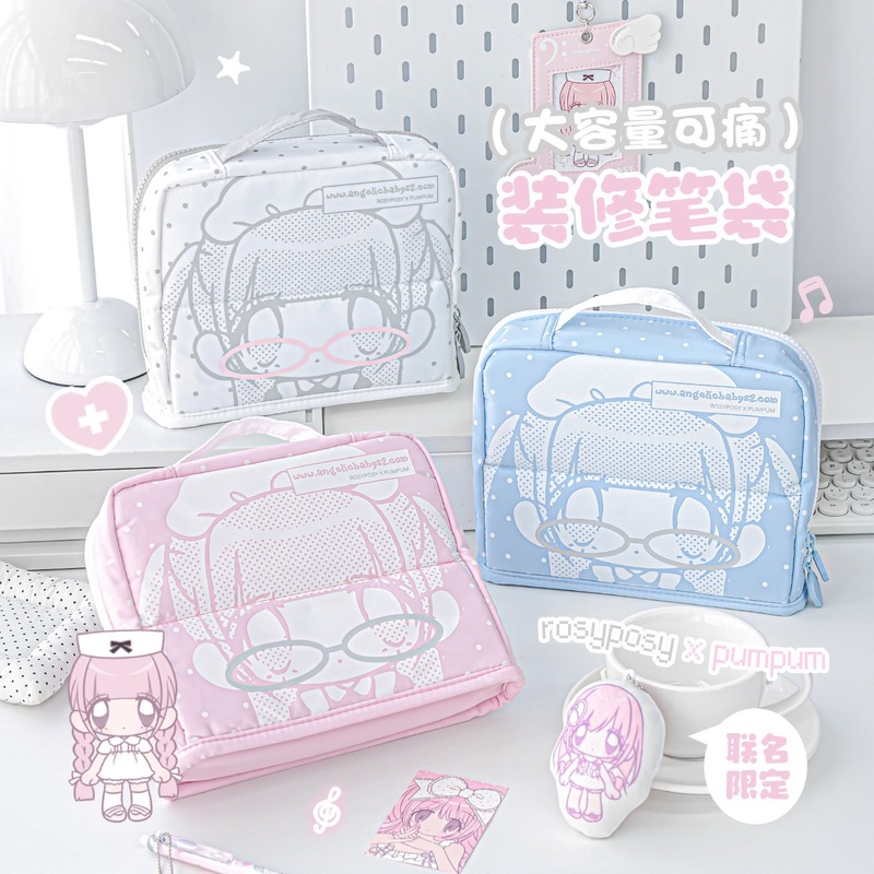 RosyPosy Cute Anime Pencil Cas - Desk Organizer ulasan dan harga