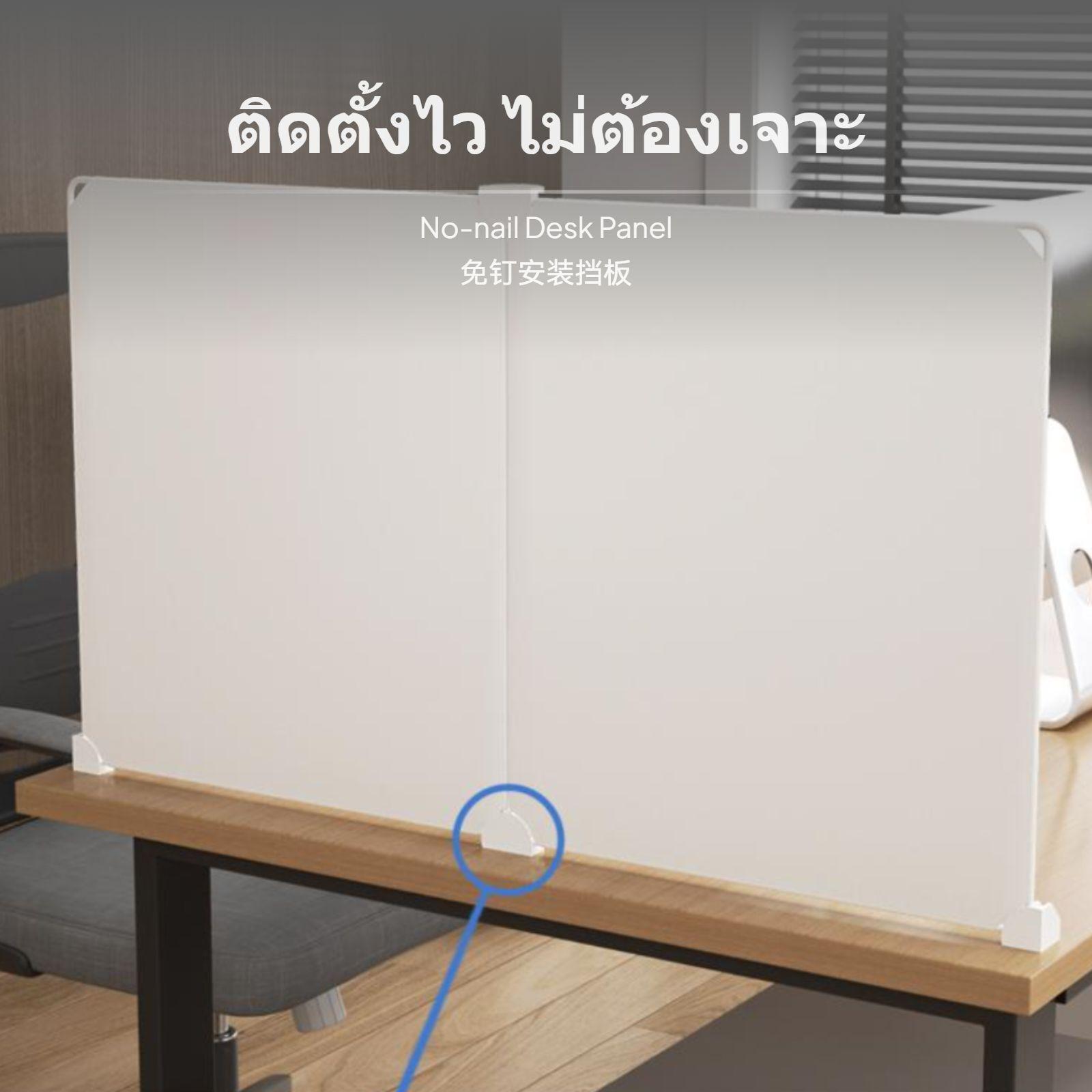 Plastic Desk Partition Privacy - Partition Screen Divider ulasan dan harga