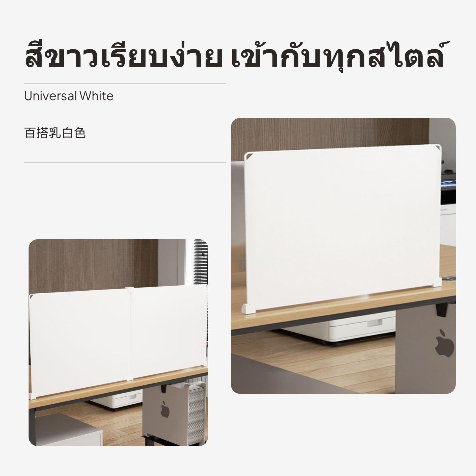 Plastic Desk Partition Privacy - Partition Screen Divider ulasan dan harga
